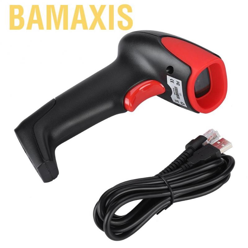 Máy Quét Mã Vạch Cầm Tay Bamaxis Qian 2d