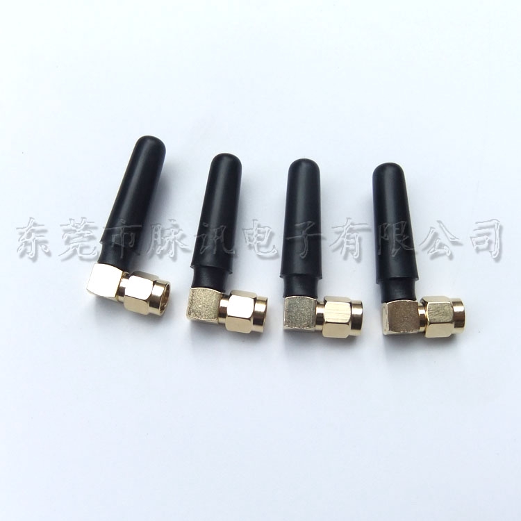 Ăng Ten Wifi Không Dây Băng Tần Kép 5.8g | BigBuy360 - bigbuy360.vn