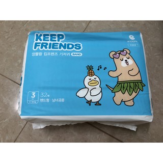 [THANH LÝ] COMBO 2 Bỉm ENBLANC KEEP FRIENDS Dán/Quần S40/M32/L28/XL24