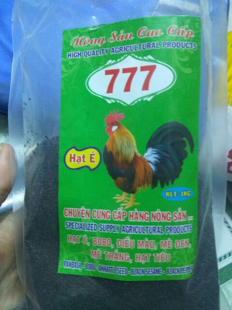 hạt é dùng trong các loại chè, sương sáo - 100g