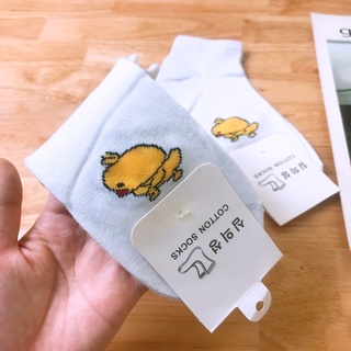 Tất / vớ hình chú vịt con