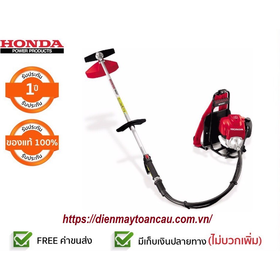 Máy xạc cỏ cần mềm Honda UMR435T CHÍNH HÃNG