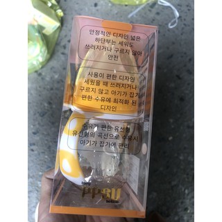 Bình sữa PPSU 180ml -240ml