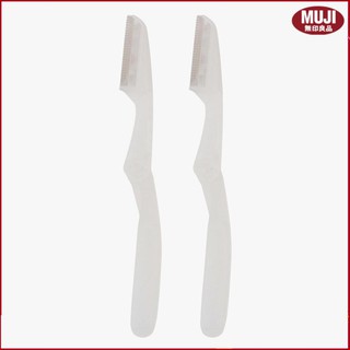( MUJI NHẬT BẢN ) DAO CẠO DU LỊCH 2PCS SIZE L