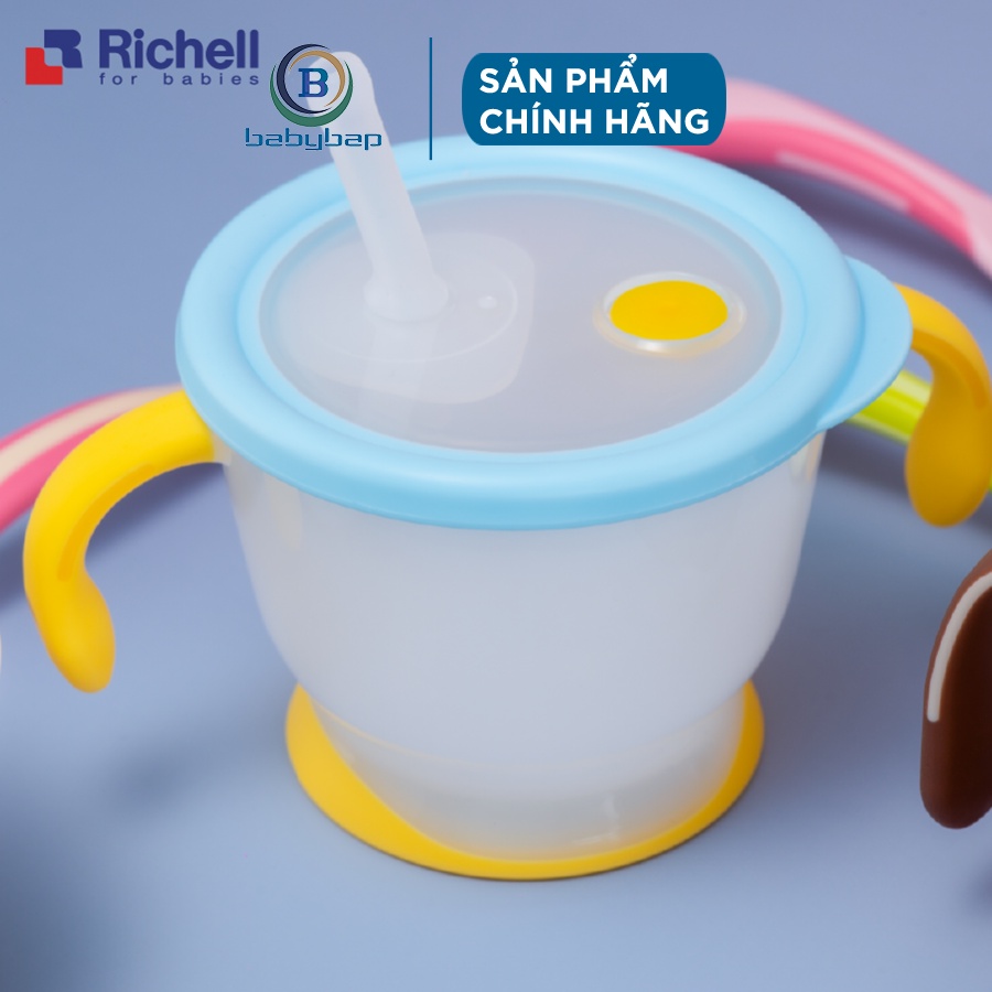 Bộ Ăn Dặm Toàn Diện Richell Được Đóng Gói Trong Hộp, Thích Hợp Làm Quà Tặng