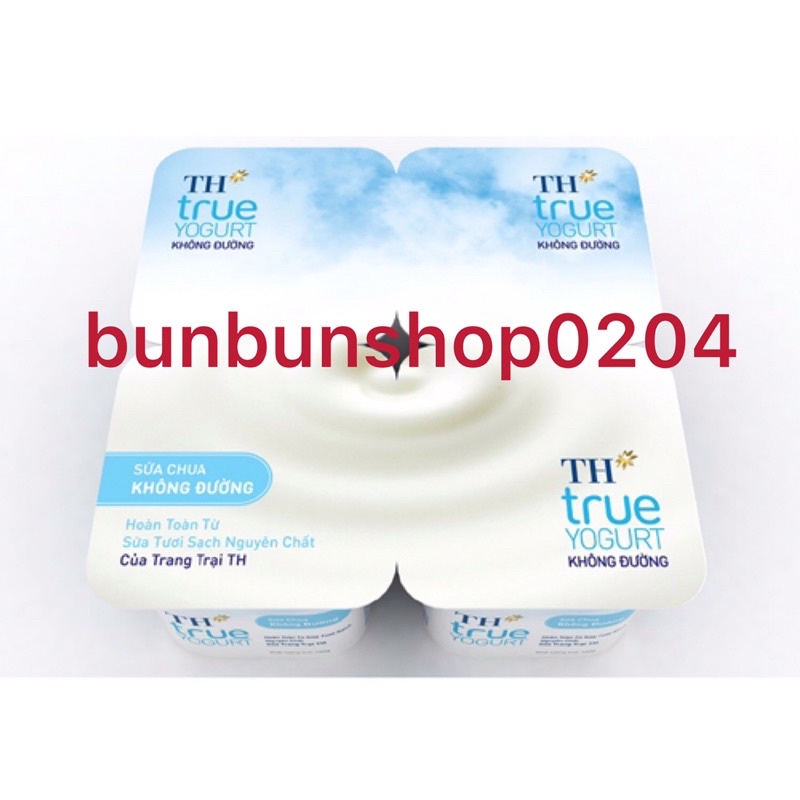 Thùng sữa chua TH TRUE MILK KHÔNG ĐƯỜNG/ ÍT ĐƯỜNG/ CÓ ĐƯỜNG/ NHA ĐAM 48 hộp