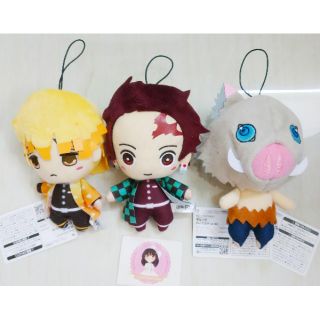 Thú bông Kimetsu no Yaiba móc khoá