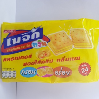 BÁNH XỐP MAGIC THÁI LAN 360g