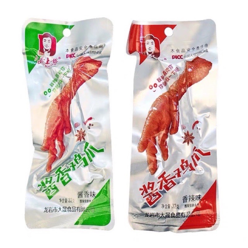 Chân gà cay dacheng 31,8gram siêu ngon [Sẵn hàng] | BigBuy360 - bigbuy360.vn