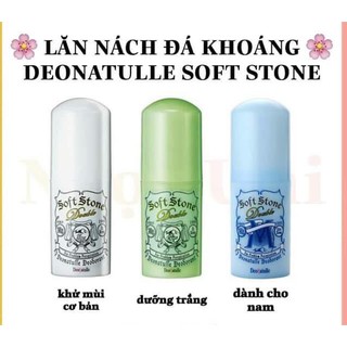 Lăn khử mùi đá khoáng Nhật Bản Soft Stone màu hồng