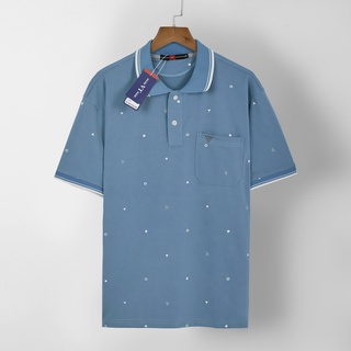 Combo 2 Áo Polo Nam Họa Tiết Có Cổ Chất Liệu Cotton Thấm Hút Mồ Hôi Thoáng Mát - Việt Trinh