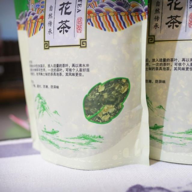 Lục Trà ướp hoa nhài cánh trắng, túi trà hoa nhài 250g, dành cho những người uống trà thích vị mạnh, hương thơm nhẹ.