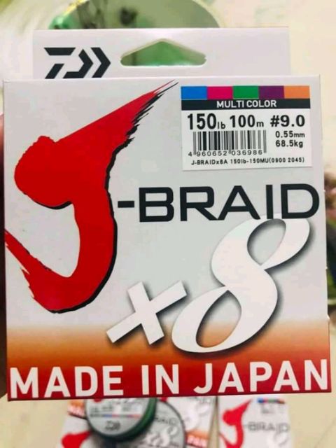 Dù x8 J-BRAID MADE IN JAPAN