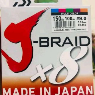 Dù x8 J-BRAID MADE IN JAPAN