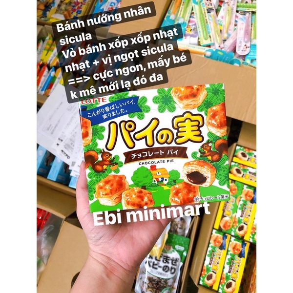 Bánh nướng Lotte choco pie Nhật Bản