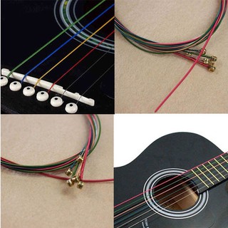 Bộ dây đàn guitar acoustic 7 màu giá rẻ