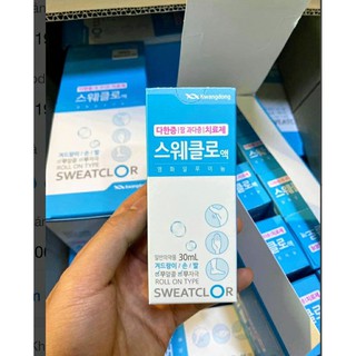 LĂN KHỬ MÙI SỐ 1 HÀN QUỐC  KWANGDONG