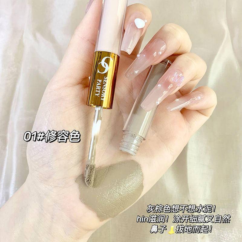 Kem Che Khuyết Điểm Dạng Lỏng Thiết Kế Hai Đầu Lâu Trôi Kiềm Dầu Làm Sáng Da