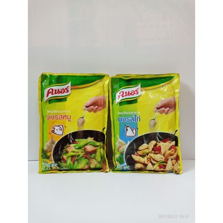 Hạt Nêm Knorr Thái Lan 450g