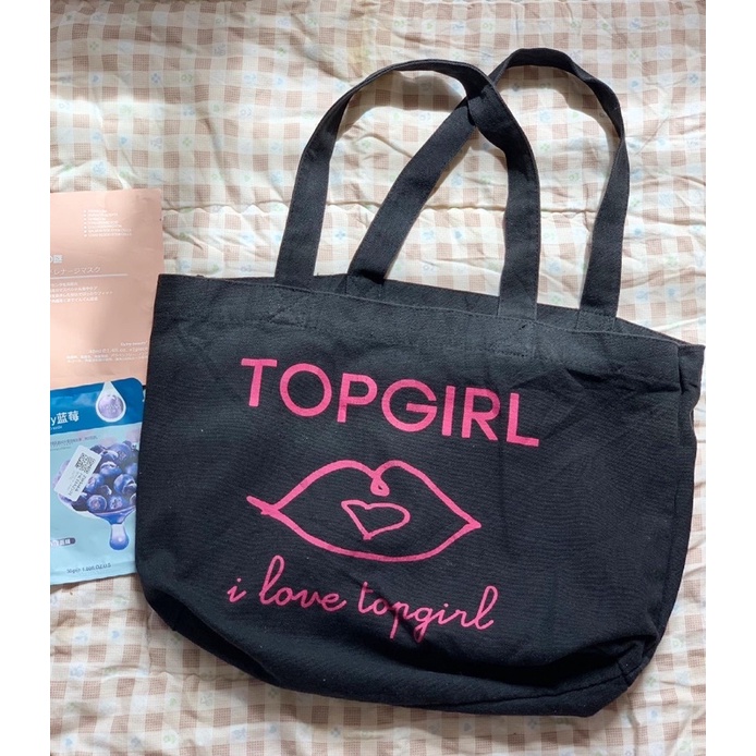 Túi vải canvas hàng vintage Hàn quốc