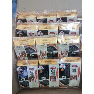 ( LỐC 3 GÓI ) RONG BIỂN ĂN LIỀN LOẠI NGON WANDO GÓI 5G (alifoodmart)