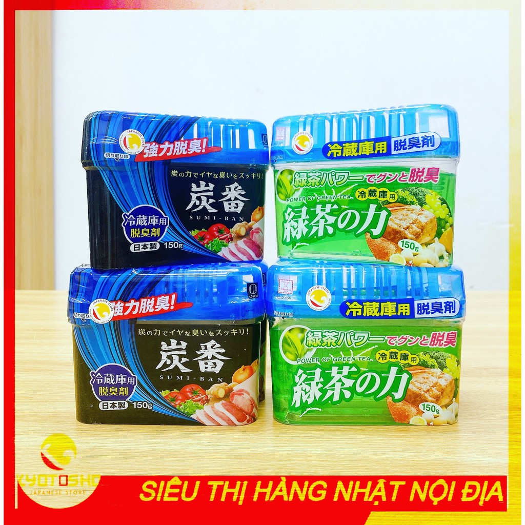 Hộp khử mùi tủ lạnh 150g Nhật Bản