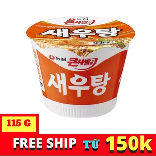 Mì Ăn Liền NongShim tôm tô 115g