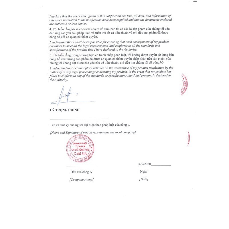 Gel Giảm Mụn Ẩn Và Thâm Gamma Megaduo Gel 15 gram | BigBuy360 - bigbuy360.vn