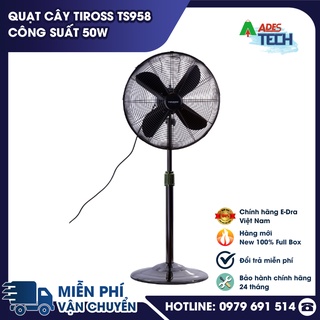Quạt cây tiross ts958 công suất 50w
