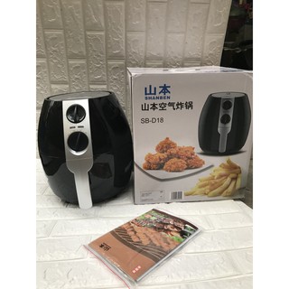 Nồi chiên chân không Shanben SB - D18 1400W 4.5L