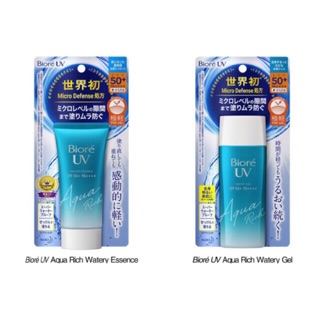 Kem chống nắng Biore Nhật UV Aqua Rich Watery Essence SPF 50+ PA++++ 50g Nhật Bản