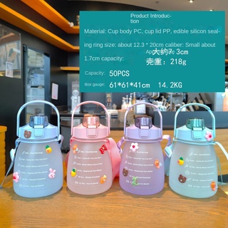 Bình Nước 1300Ml Có Miếng Dán Dễ Thương