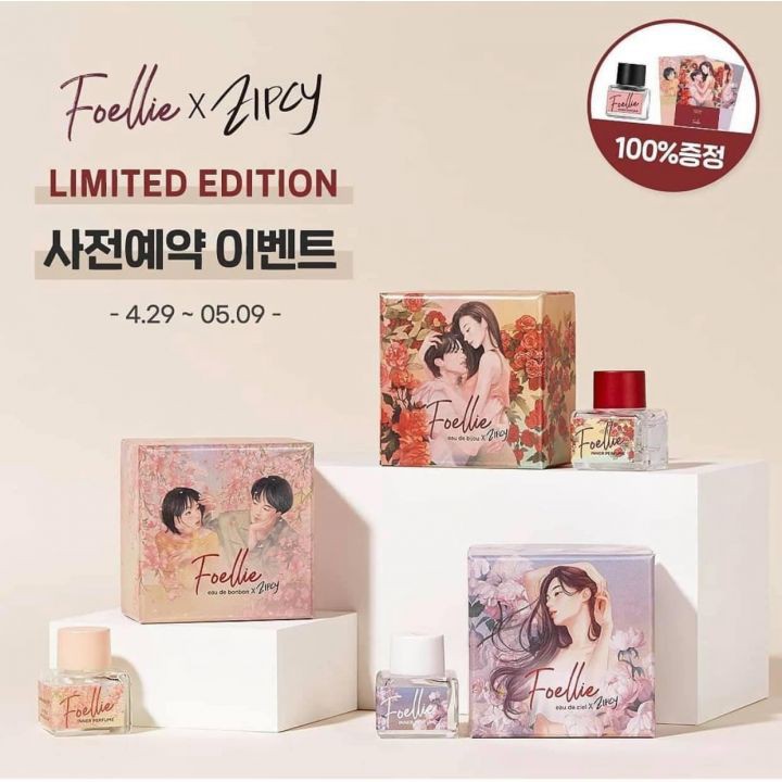 Mẫu nước hoa Quyến rũ FOELLIE ZIPCY. Phiên bản tình yêu | BigBuy360 - bigbuy360.vn