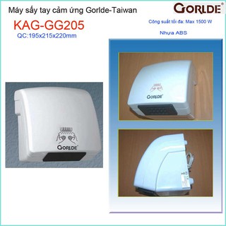 MÁY SẤY TAY CẢM ỨNG GORLDE KAG-GG205