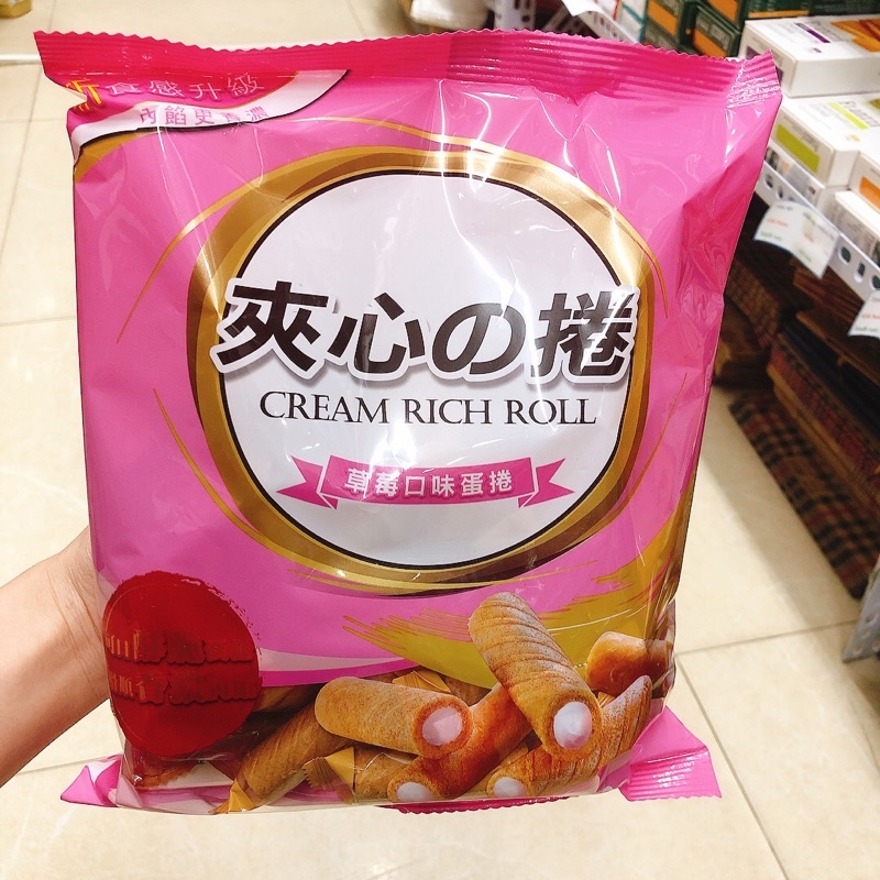 Bánh quế cuộn kem Cream Roll Đài Loan 250g