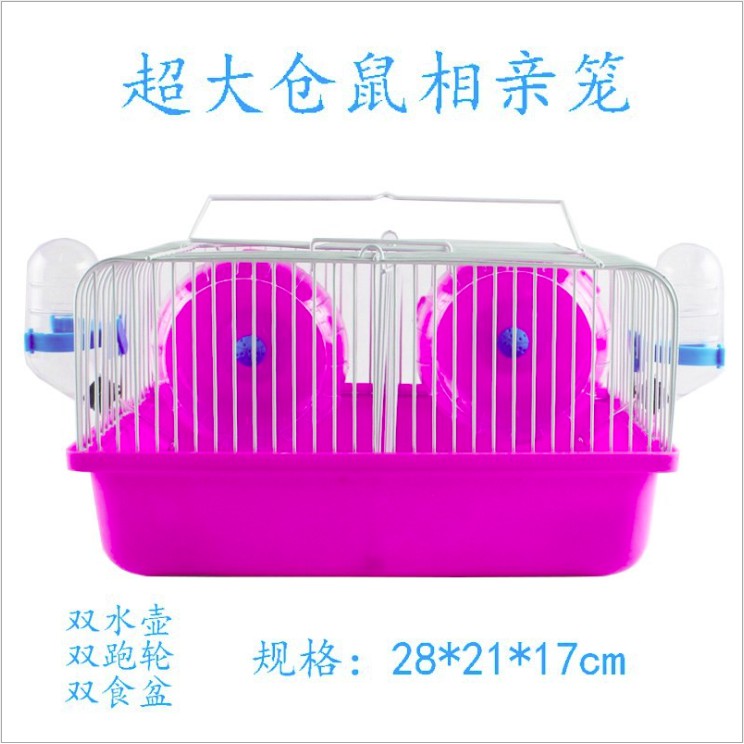✅[Có Quà Tặng]Lồng đôi Hamster