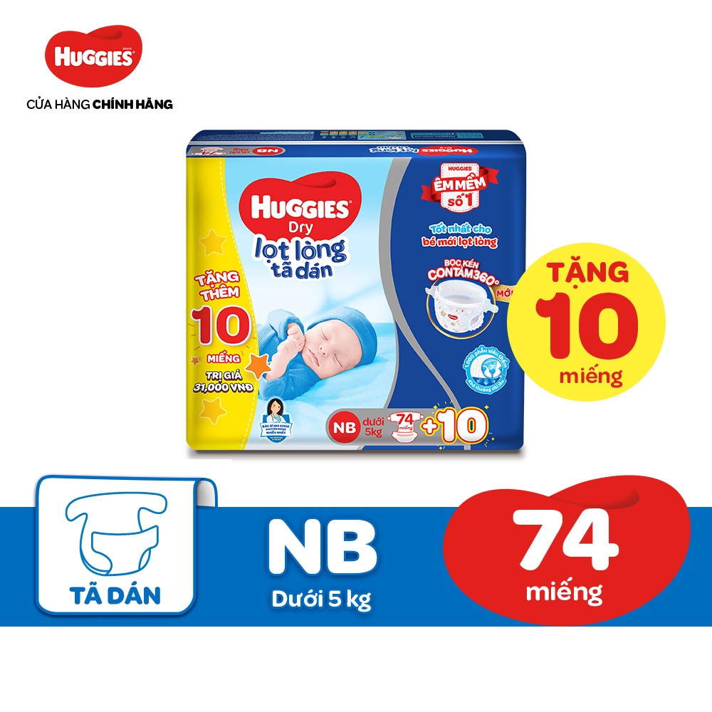 [Mã MKBHUGBU giảm 12% đơn từ 400K] Tã dán sơ sinh Huggies NB74 (dưới 5kg) - Gói 74 miếng + Tặng 10 miếng