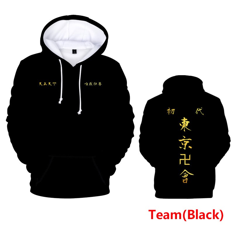 Áo Hoodie In Họa Tiết 3d Anime Tokyo Revenge Mikey Dành Cho Nam Và Nữ