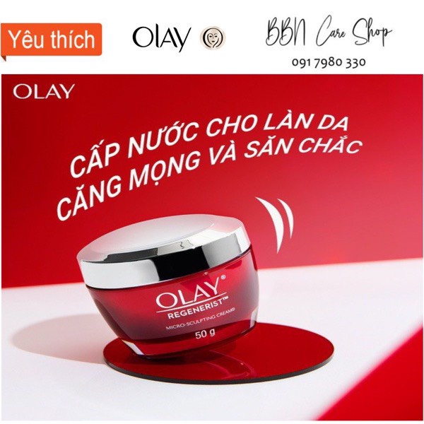 Kem Olay đỏ chống lão hóa Regenerist Micro Sculpting cream 48gr [USA] | BigBuy360 - bigbuy360.vn