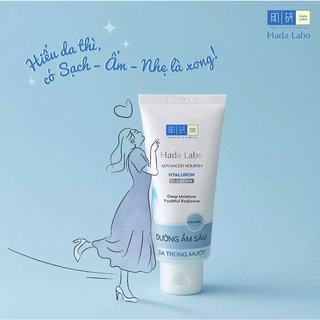 Sửa rửa mặt Hada Labo Cleanser 80g dưỡng ẩm sáng da cải thiện dấu hiệu lão hóa