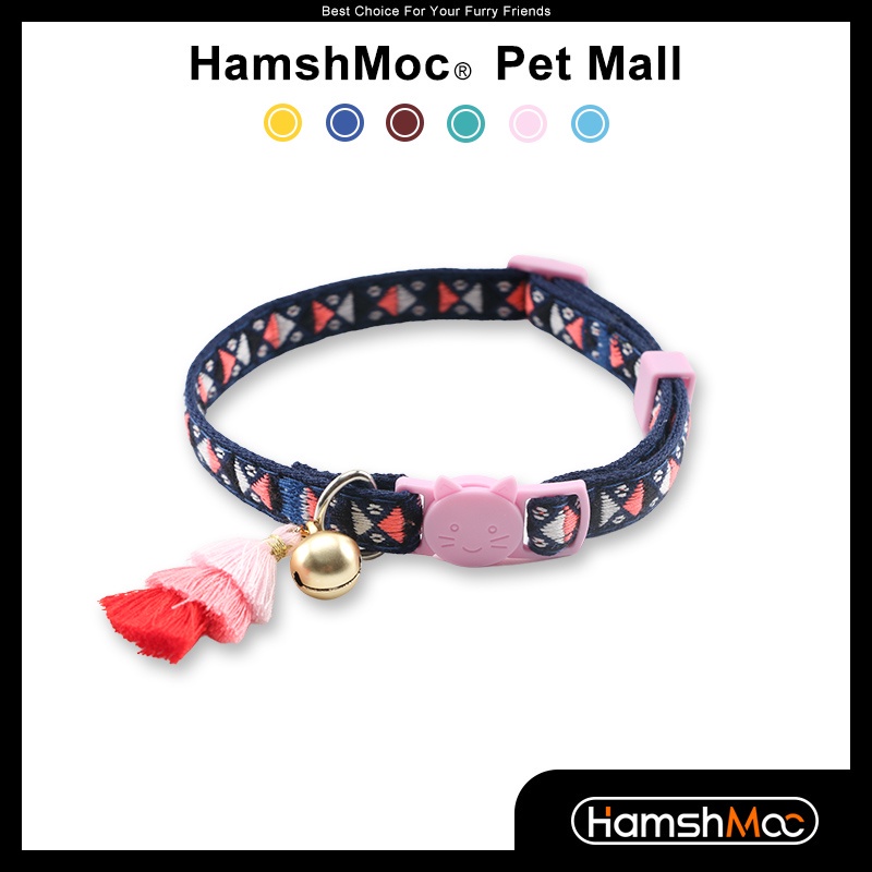 HamshMoc Vòng Cổ Mềm Mại Tháo Lắp Nhanh Có Chuông Điều Chỉnh Được Cho Thú Cưng