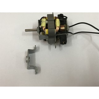 Bạc phần cánh quạt motor quạt thổi máy sấy tóc