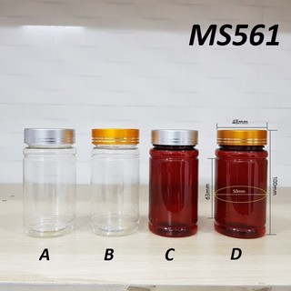 SALE COMBO 2 HỦ NHỰA 150G (ĐỰNG THUỐC, VIÊN NANG, THỰC PHẨM)