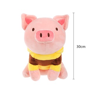Gấu bông heo con áo con Ong