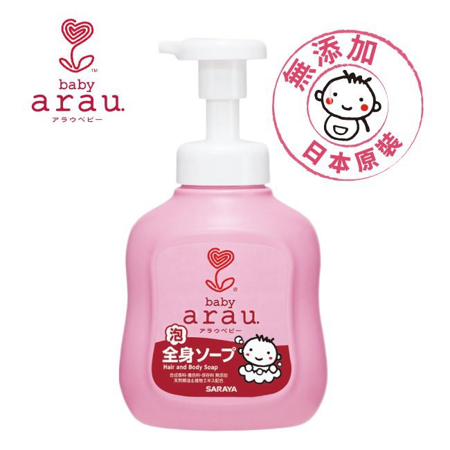 Sữa tắm gội Arau Baby 450ml