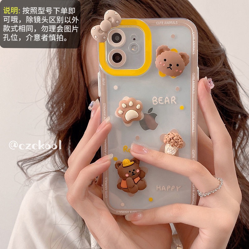 【In stock】Cute bear For Samsung Galaxy S8 S9 S10E S20 S21 PLUS ULTRA FE A10 A11 A12 A20 A21S A22 A32 A42 A50S A51 A52 A70 A71 A72 4G 5G NOTE10 PLUS NOTE20 ULTRA Phone Case Design Cartoon Cute 3D DIY Transparent Silicagel Soft TPU Cover