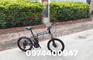 Xe đạp land rover cho bé sz 20 - hàng oder