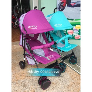 Xe đẩy du lịch cho bé (XĐ) (sẵn hàng)