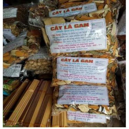 CÂY LÁ GAN KHÔ 1KG