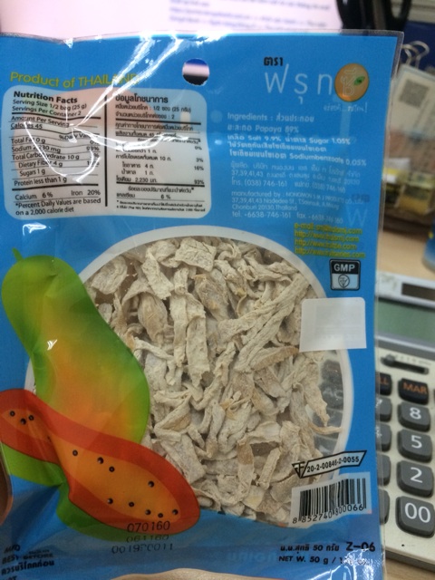 Ômai giun Thái Lan xanh - đỏ  ô mai sợi đu đủ Thái Lan